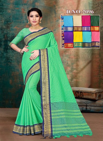 Plain Kota Sarees – Lightweight Cotton Silk Fabric at Best Wholesale Price | Ajmera Fashion Limited  Manufacturers, Suppliers in Surat